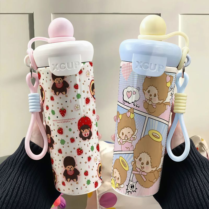 Monchhichi Sevimli Graffiti Pa - Stainless Steel Straw incelemesi ve fiyatı