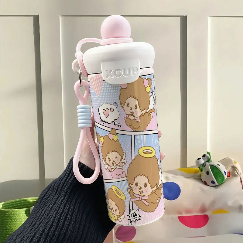 Monchhichi Sevimli Graffiti Pa - Stainless Steel Straw incelemesi ve fiyatı