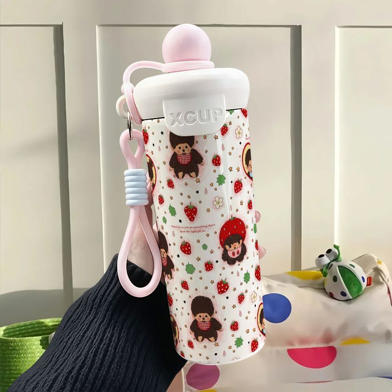 Monchhichi Sevimli Graffiti Pa - Stainless Steel Straw incelemesi ve fiyatı