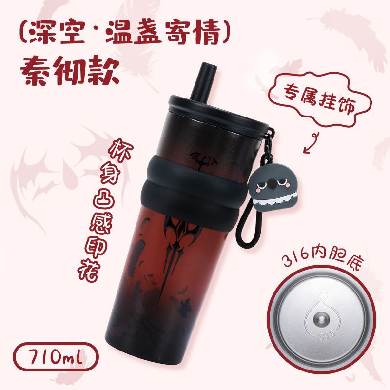 Anime Love and Deepspace Xavie - Stainless Steel Straw incelemesi ve fiyatı