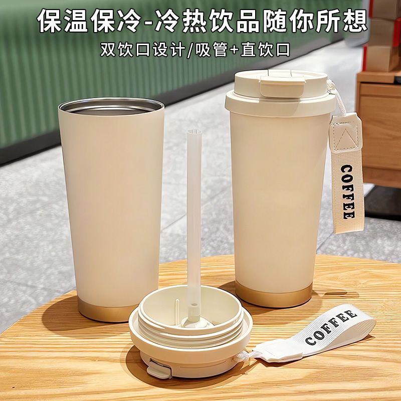 520 ml Sevimli Yaratıcı Su Şiş - Stainless Steel Straw incelemesi ve fiyatı